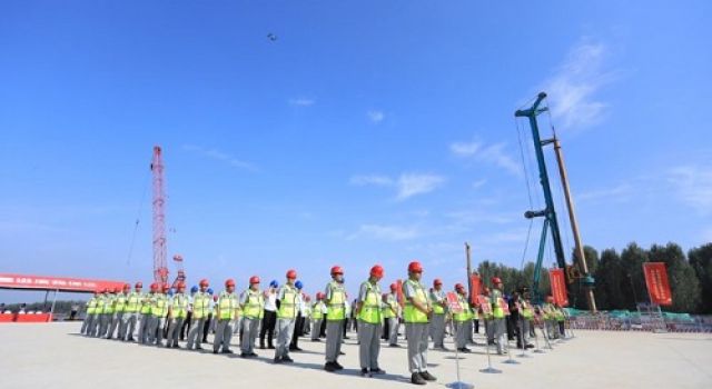 山東高速建設(shè)管理集團舉辦“秋季百日大干”主題活動啟動大會