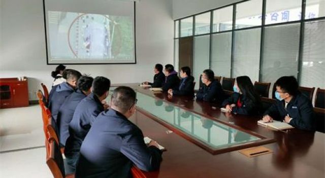 交通規(guī)劃設(shè)計(jì)一院組織全體員工觀看《生命至上 警鐘長鳴》警示教育片